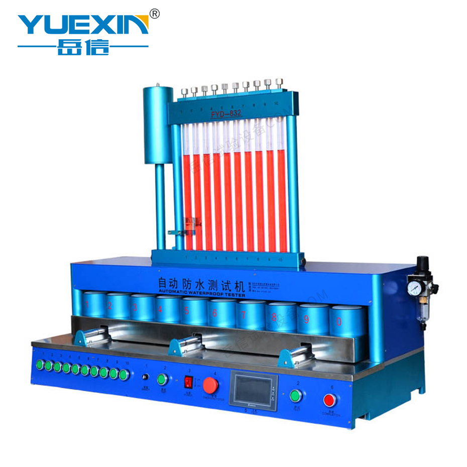 手表手環(huán)鐘表真空<i style='color:red'>防水</i>測試機(jī)